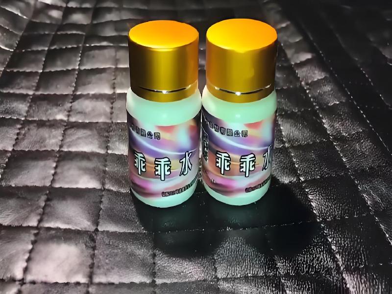 成人催药迷用品6046-KL型号